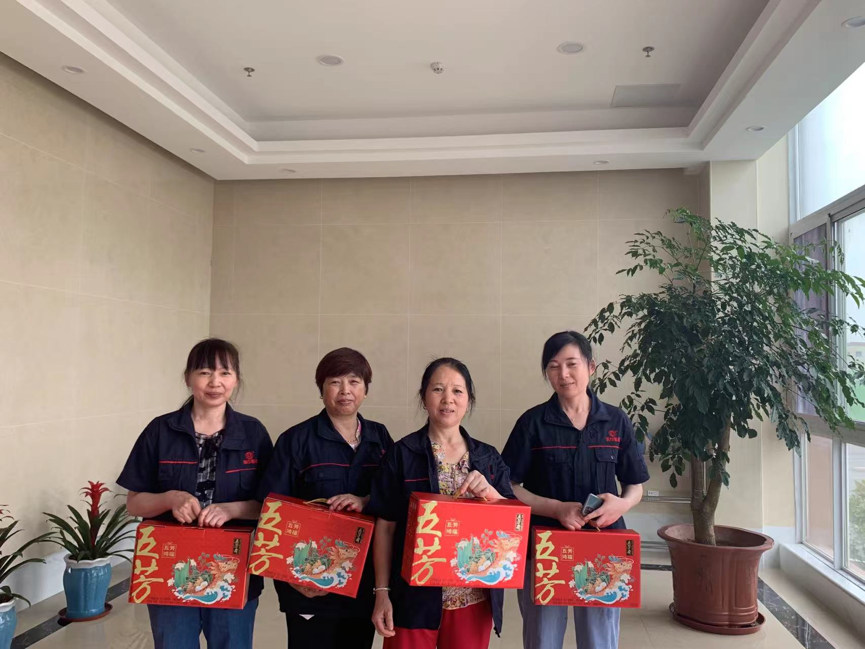 清清粽香送心意,缕缕关怀暖人心—富印提前祝大家端午节安康